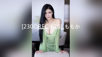 H0930 ki231104 人妻作品ゴールドパック 20歳