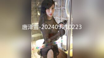 [MP4/763MB]2023-2-5【用利顶你】约操外围嫩妹妹，肉嘟嘟一线天粉穴，扛起双腿一顿操