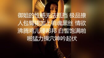 炮友的口活很不错