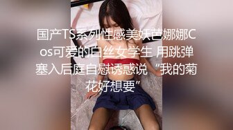 [MP4/1.3GB]超人氣自拍大神『捅主任』最新性愛私拍 後入怒操性感女蜘蛛俠 內射精液流出