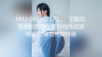 2024年2月超级反差母狗【六花】大年初一拜年美背滴蜡写龙年大吉，高价付费福利，还有比她更骚的吗？ (2)