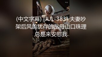 [MP4/ 158M] 女友 我要射了 小情侣在家爱爱自拍 貌似妹子好爽又不敢大声叫 贵在真实